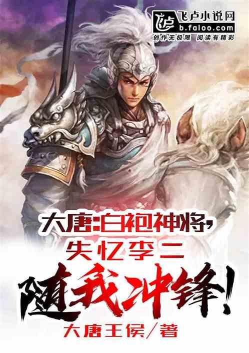 好看的高干宠文推荐？游戏画面