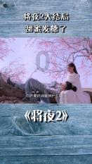双人坦克世界3D