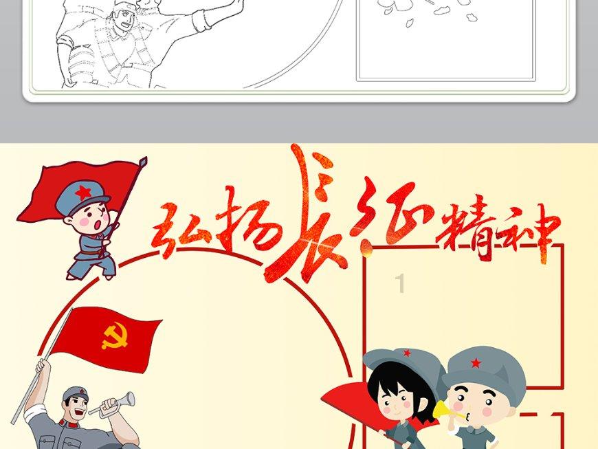 贵州省交通运输综合行政执法五支队二大队党支部开展“暖心姜茶伴黔行·党员服务”系列志愿活动