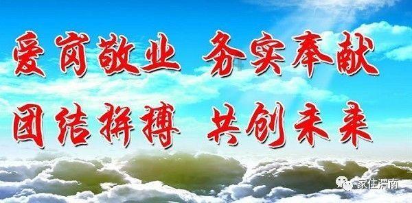邻居的需求