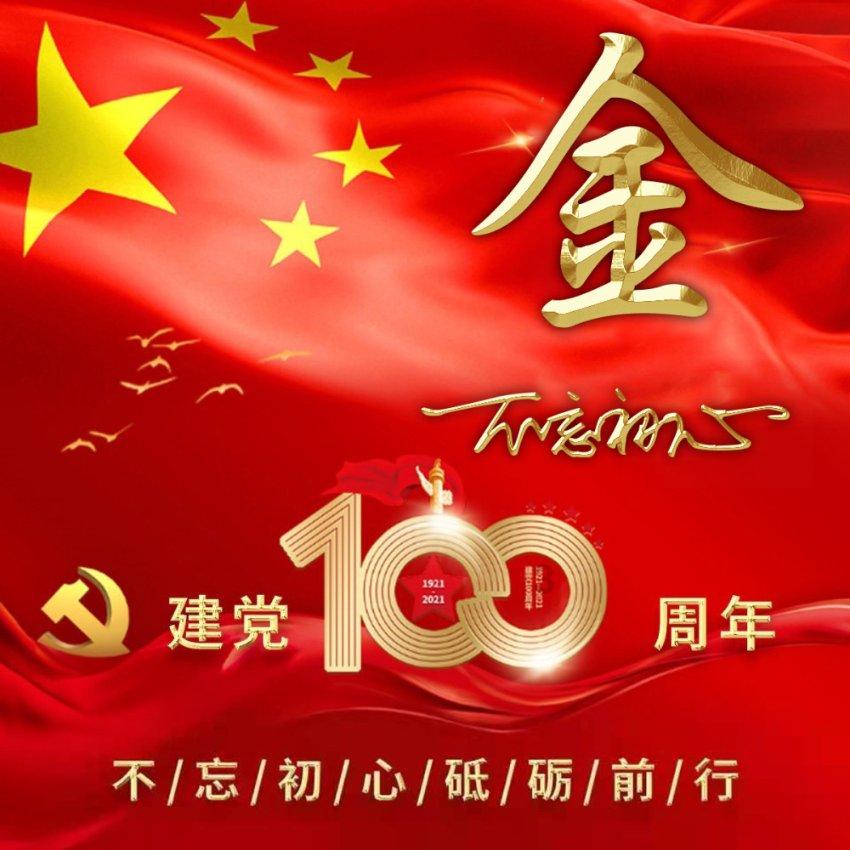 数学算术题目