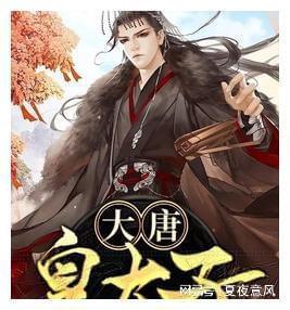 拯救垒球运动员