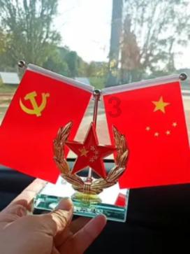 寻找暗藏的宝藏
