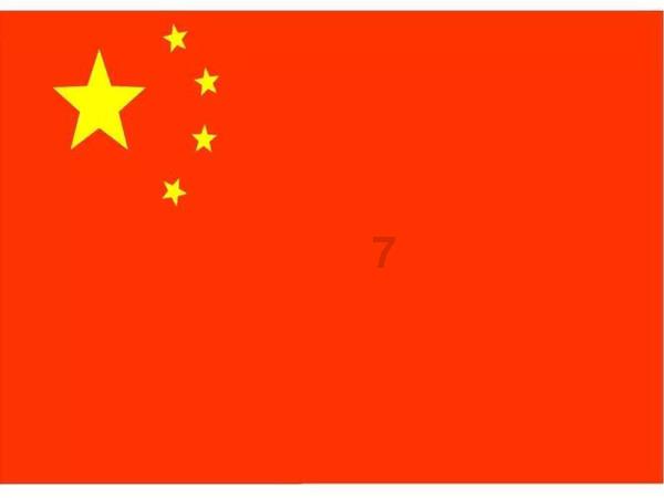 层层恐惧