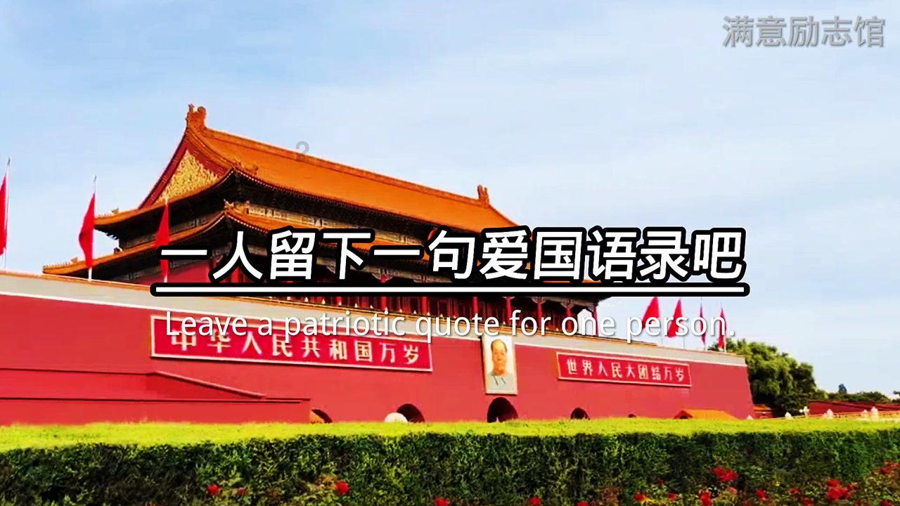吓人！美国密苏里州校园发生枪击案，民众人身安全该如何得到保证？游戏画面