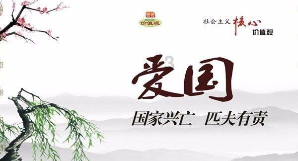 植物大战僵尸1