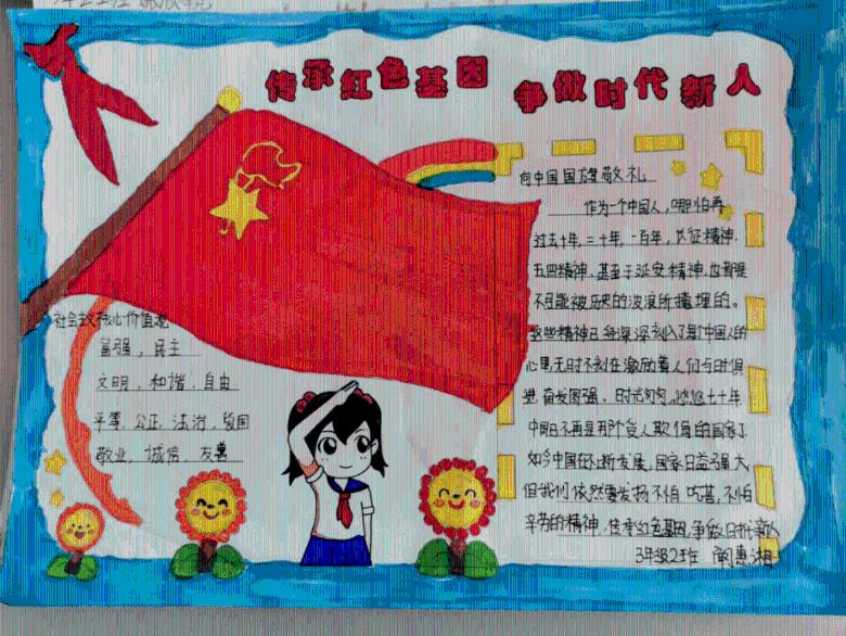 要想装修风水好注意哪些细节？小户型装修要考虑什么？游戏画面