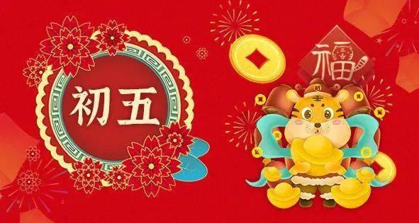 冰火人魔法森林大冒险2