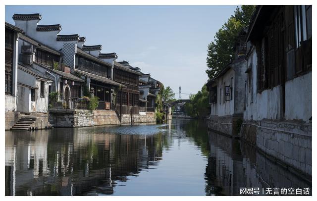 坚定信心聚合力 对标追标创一流——胜利油田电力分公司第二届职工代表大会第五次会议胜利召开